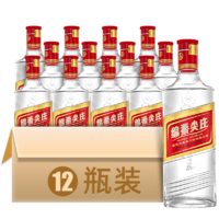 尖庄 绵柔尖庄50度绵柔高度白酒纯粮酒水500ml*12瓶