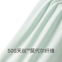 SCHIESSER 舒雅 3条装SCHIESSER舒雅女士50S莫代尔蚕丝3A抗菌抑菌平角内裤