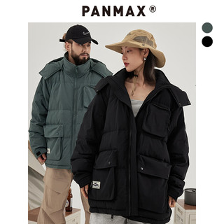 潘·麦克斯（PANMAX）panmax潮牌大码男装加肥加大宽松休闲时尚保暖棉服PBCF-MF0009 绿色 L