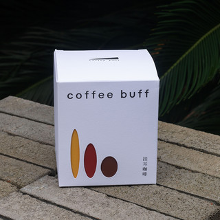 CoffeeBuff精品挂耳咖啡现磨含瑰夏多风味手冲混合装黑咖啡10片装 挂耳*1盒