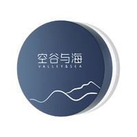 Valley&Sea; 空谷与海 晓雾轻烟定妆蜜粉 10g