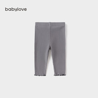 babylove婴儿打底裤春秋宝宝裤子高弹力不勒百搭休闲居家长裤睡裤秋裤 墨灰色 73