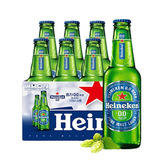 Heineken 喜力 无醇0.0啤酒  低度全麦酿造啤酒 荷兰原装进口 330ml*6瓶（非原箱）