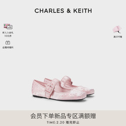 CHARLES & KEITH CHARLES&KEITH24春季新款CK1-71720064龙年刺绣方头平底玛丽珍鞋