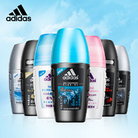 adidas 阿迪达斯 走珠止汗露液 50ml