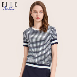ELLE Active 法式优雅短袖上衣女 夏季新款别致蓝色格纹通勤t恤