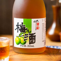 88VIP：千贺寿 梅酒梅子酒350ml青梅酒 女士日式果酒甜酒利口酒单瓶装