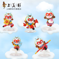 上海美术电影制片厂国产动漫周边_上海美术电影制片厂 大闹天宫 q版孙