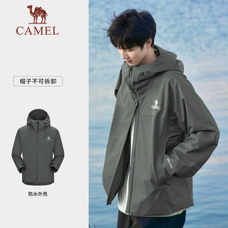 骆驼（CAMEL）户外硬壳单层冲锋衣强压胶防暴雨徒步登山服【雨神】A13CATaR157 枪灰色【男女同款女买小一码】 XL