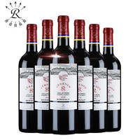 拉菲古堡 拉菲罗斯柴尔德红酒法国传奇精选尚品波尔多AOC干红葡萄酒整箱装