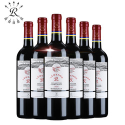 CHATEAU LAFITE ROTHSCHILD 拉菲古堡 拉菲罗斯柴尔德红酒法国传奇精选尚品波尔多AOC干红葡萄酒整箱装