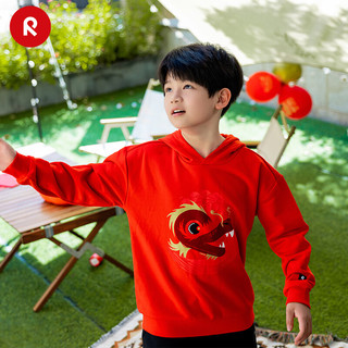 reima男女儿童卫衣2024春季新年款红色印花运动针织套头连帽上衣 红色3880 116cm