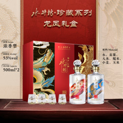 龙凤盛世烟价格多少,盛世龙凤白酒 龙凤盛世烟价格多少,盛世龙凤白酒