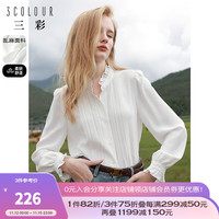 三彩荷叶边立领白衬衫长袖宽松花边衬衣内搭气质女 本白 160/84A/M