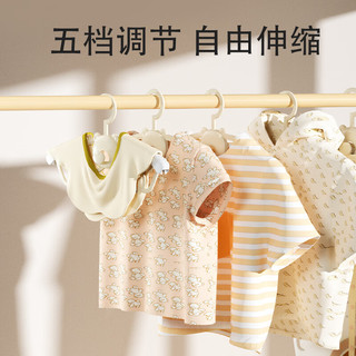 哈趣婴儿衣架衣架子婴幼儿童防滑晾衣服架家用小孩可叠挂可伸缩挂裤架 裤架【5个装】