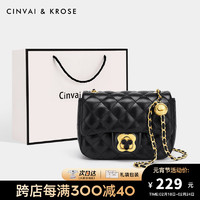 Cinvai Krose CinvaiKrose官网包包女包轻奢侈链条包斜挎包女士包包品牌2024单肩包女款 菱格黑-CK女包