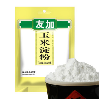 友加 食品 调味品 玉米淀粉 烹调勾芡生粉丸子酥肉调料 烘焙原料260g