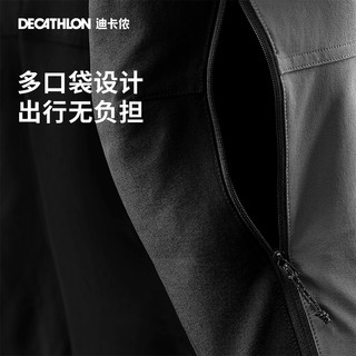 DECATHLON 迪卡侬 速干裤徒步登山男拼接速干休闲运动防泼水快干长裤ODT1