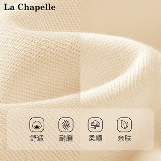 LA CHAPELLE MINI拉夏贝尔男童卫衣春秋男宝宝小童儿童秋装上衣服薄款 【春秋卫衣】环游太空蓝色 140