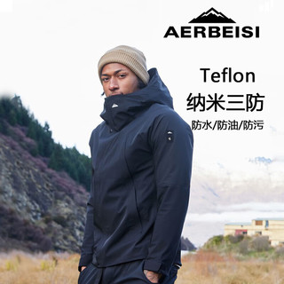 阿尔卑斯（AERBEISI）冲锋衣杜邦三防面料特氟龙冬春款外套修身版型美式夹克 黑色 4XL/195/108A/200-220斤