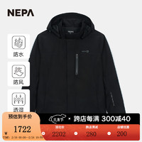 NEPA耐葩2024春夏户外男士冲锋衣耐磨防水夹克7K10501 黑色C01 185/100A(110)
