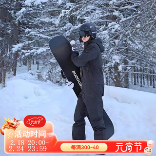 牧途雪2023滑雪服女连体服防风防水加厚保暖单双板一体式滑雪服 729 黑色 L