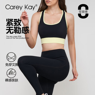 Carey Kay品牌运动内衣女裸感后背口袋中强度瑜伽镂空美背文胸服 黑色+荧光柑橘黄 10