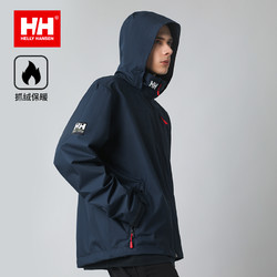 HELLY HANSEN 哈雷汉森 HH男女户外软壳防水抓绒保暖登山服