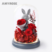 AMYROSE 永生花玫瑰花礼盒圣诞节情人节生日礼物结婚纪念日送女友爱人 告白兔-红（玻璃罩款）