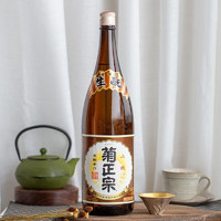 88VIP：菊正宗 日本原装进口菊正宗上选清酒1.8L生酛辛口纯米洋酒本酿造发酵酒
