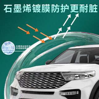 DREAMCAR镀晶洗车水蜡巴西棕榈蜡强力去污洗车液高泡沫清洗剂喷壶套装2L 【巴西棕榈蜡洗车水蜡套装】