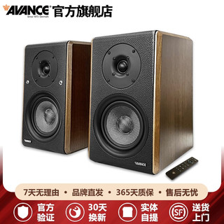 AVANCE丹麦皇冠 AS220有源音响迷你蓝牙音响电脑电视木质音响内置功放蓝牙 品牌 标配