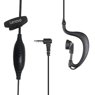 联想 lenovo N3S对讲机用耳机N8通用型 N3S耳机