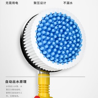 科程便携式洗车毛刷洗车刷子洗车拖把通水旋转洗车器洗车水枪擦车工具 雪尼尔旋转洗车刷【无水管】