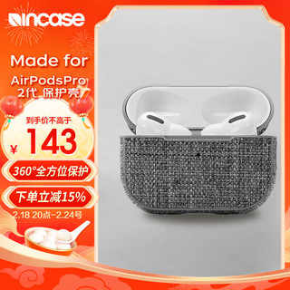 Incase 适用于AirPodsPro2代保护套