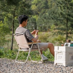 Naturehike 挪客户外 折叠椅克米特椅便携露营野营休闲椅野餐钓鱼椅