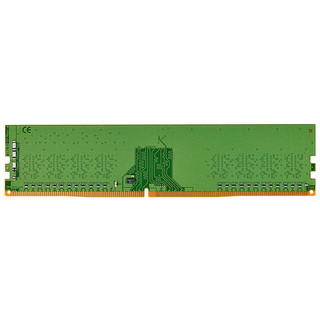 Kingston 金士顿 内存条 DDR4  3200 2666 4代 台式机电脑内存条 DDR4 2666 8G 台式机内存