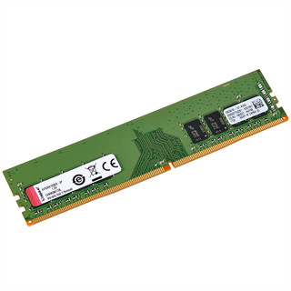 Kingston 金士顿 内存条 DDR4  3200 2666 4代 台式机电脑内存条 DDR4 2666 8G 台式机内存