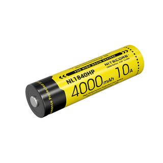 奈特科尔（NITECORE） NL1835HP可充电18650锂电池大容量高性能3500毫安8A高放电电流 NL1840HP电池（10A 4000mAh）