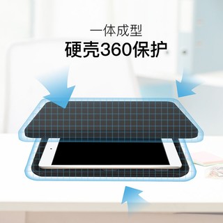 Smatree 2023款iPad pro11英寸硬壳防压压包防摔保护壳套平板收纳包 黑色 11英寸ipad
