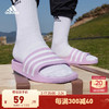 adidas 阿迪达斯 ADILETTE AQUA休闲沙滩拖鞋男女阿迪达斯轻运动 粉/白 36.5(225mm)