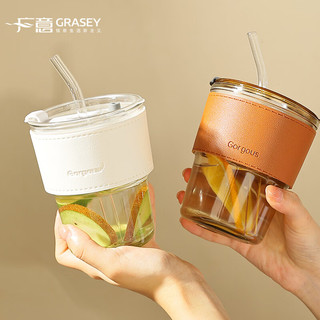 GRASEY 广意 玻璃杯水杯手持咖啡杯大容量杯子学生便携吸管杯随行杯 GY8921