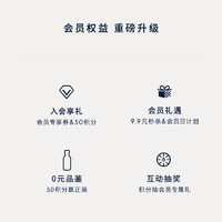 绝对伏特加 ABSOLUT绝对伏特加JUICE草莓味500ml洋酒调酒基酒