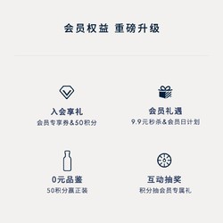 ABSOLUT VODKA 绝对伏特加 ABSOLUT绝对伏特加JUICE草莓味500ml洋酒调酒基酒