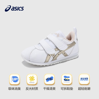 ASICS 亚瑟士 童鞋秋冬男女宝宝儿童皮面小白鞋休闲运动鞋透气软底 100 34.5码