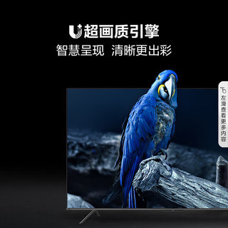 Hisense 海信 85E3H85英寸4K超清120Hz智慧全面屏130%色域电视（近仓）85英寸