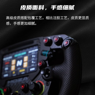魔爪（MOZA）R12伺服直驱赛车模拟器力反馈游戏方向盘 12牛米恒定扭矩 适用F1 23地平线等 R12基座+FSR方向盘+CRP三踏板