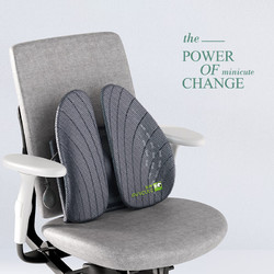 minicute 米乔人体工学 腰垫办公室腰靠护垫腰靠背椅子腰托座椅久坐腰部 气动版