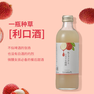 国盛 水果酒 日本 荔枝味300ml