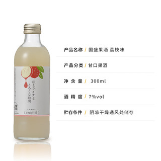 国盛 水果酒 日本 荔枝味300ml